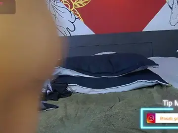 Stripchat Sex Chat of Noah_Greenhartt