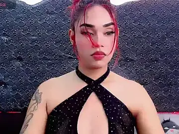 Stripchat Nude Webcam of Salome_bichtxx