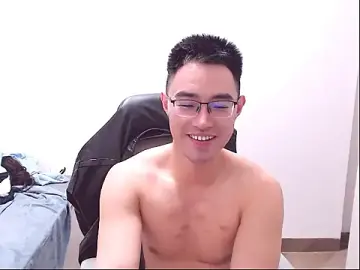 Stripchat Sex Chat of Ruize531