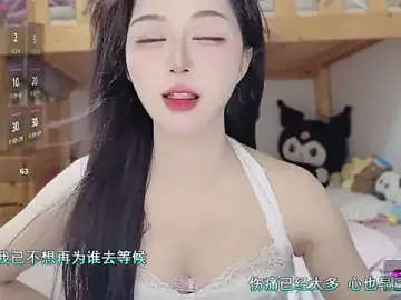 Stripchat Adult Video Chat of Gaga2077