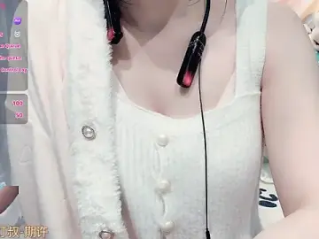 Stripchat Live Sex of AKiKi711