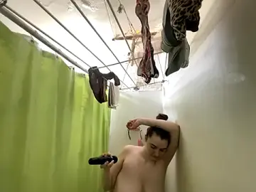 Stripchat Free Porn Cam of Snowbunnycake_131