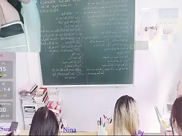 Stripchat Live Sex of _Math_