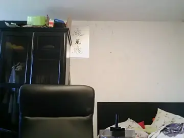 Stripchat Adult Webcam of Die-geile-Sau