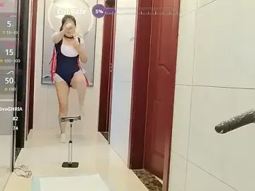 Stripchat Live Sex of tudouSZshan123