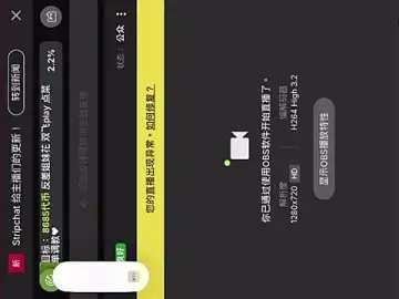 Stripchat Sex Cam of Selen-S