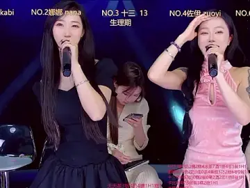 Stripchat Adult Video Chat of LC_888